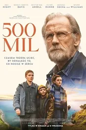 500 миль