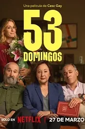 53 воскресенья