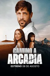 Аркадия