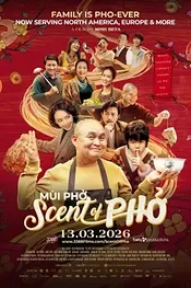 Аромат фо
