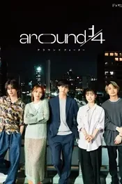 Around a Quarter