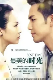 Bei Shi Guang Yan Mai De Mi Mi