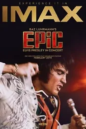 EPiC: Элвис Пресли на концерте