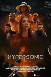 Гиперзвук