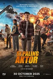 Идеальный актер