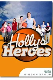 Команда Холли