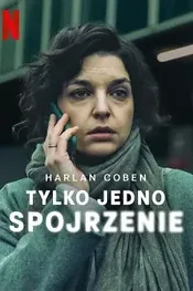 Лишь один взгляд