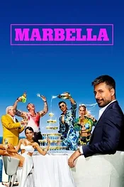 Марбелья