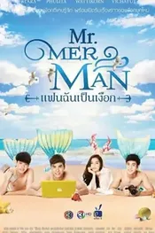 Mr. Merman: Fan Chun Pen Nguek