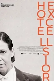 Отель Эксельсиор