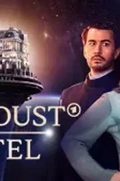 Отель «Стардаст»