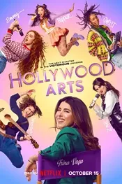 Школа искусств Hollywood Arts
