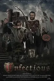 Заразный