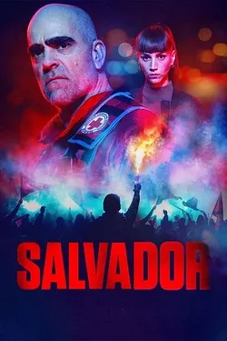 Сальвадор