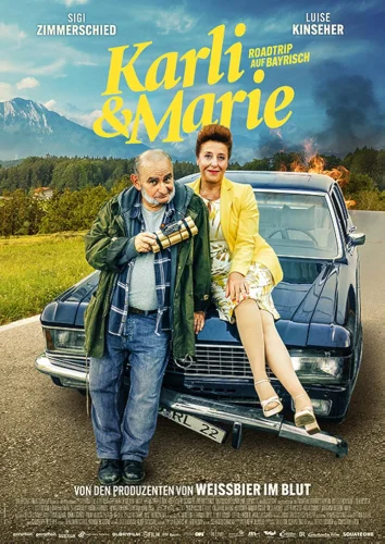 Карли и Мари