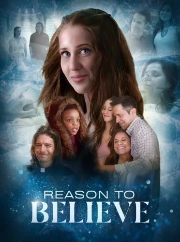 Причина верить