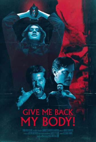 Верни мне моё тело!