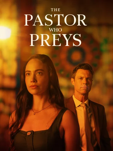 Несвятой Отец