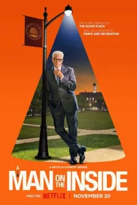 Человек внутри