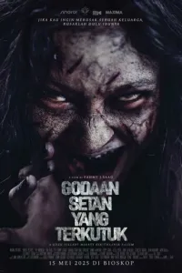 Сатанинские искушения