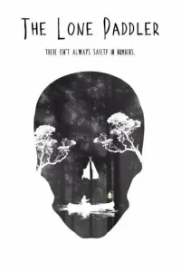 Одинокий гребец