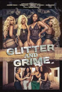 Блеск и грязь