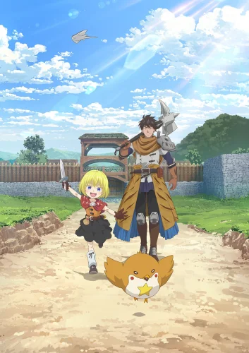 Повседневная жизнь одинокого двадцатидевятилетнего авантюриста