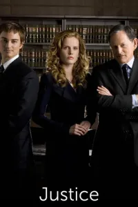 Правосудие