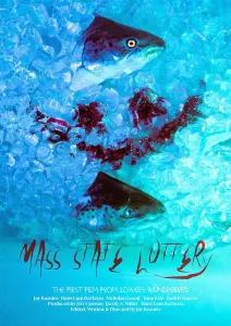 Лотерея штата Массачусетс