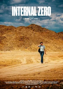 Внутренний ноль