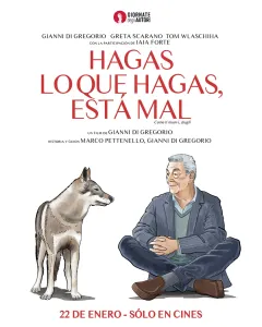 Что ни делай, всё не так