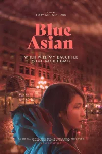 Голубая Азия