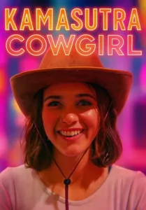 Наезница Камасутры