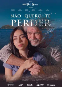 Не хочу тебя потерять