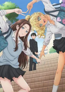 Где те девушки, что были бы добры к отаку?