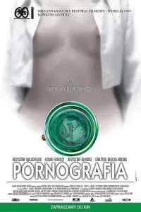 Порнография
