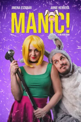 Мания!