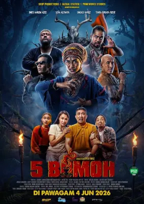 5 шаманов